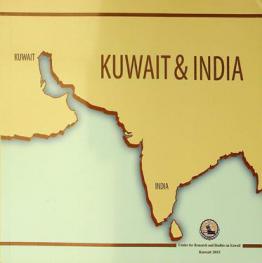  Kuwait & India