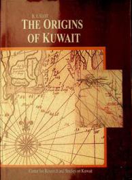  The origins of Kuwait