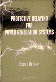  Protective relaying for power generation systems