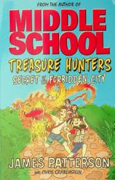  Secret of the forbidden city