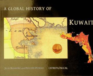  A global history of Kuwait