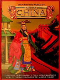 Step into the world of ancient China