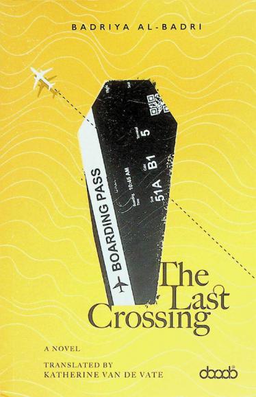 The last crossing : a novel