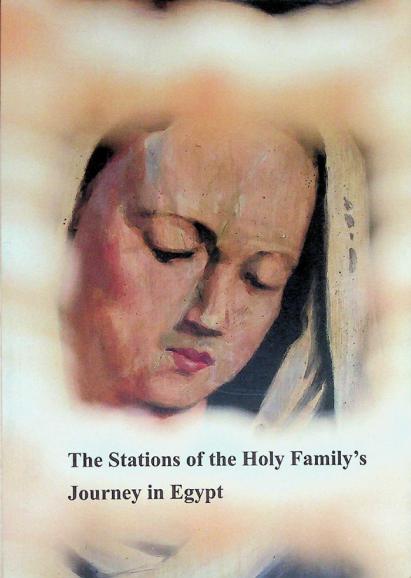  The stations of the holy family's journey in Egypt