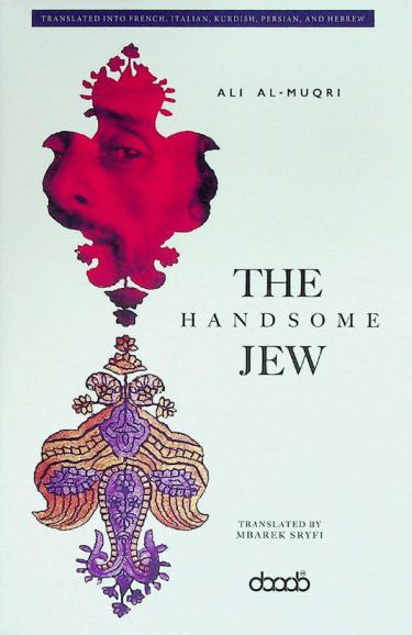  The handsome Jew : a novel