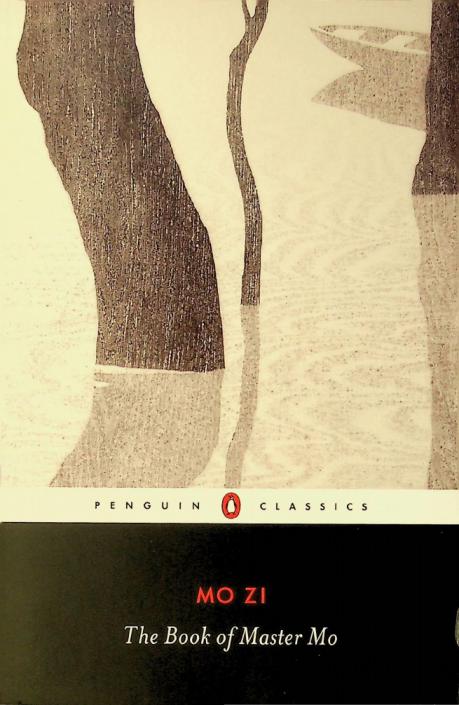  Pokémon adventures. Black & White