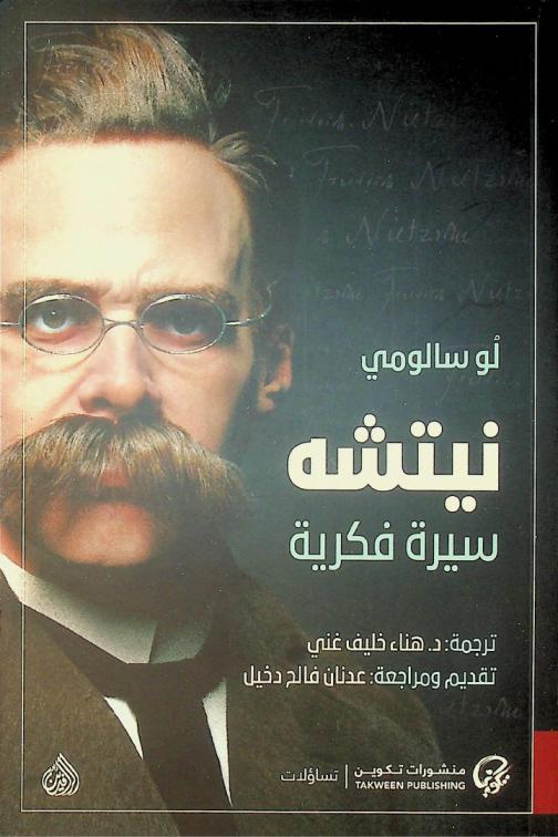  Handbook of regulatory impact assessment