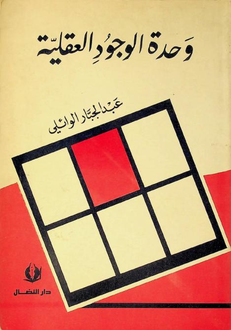  Khullam khulla : Rishi Kapoor uncensored