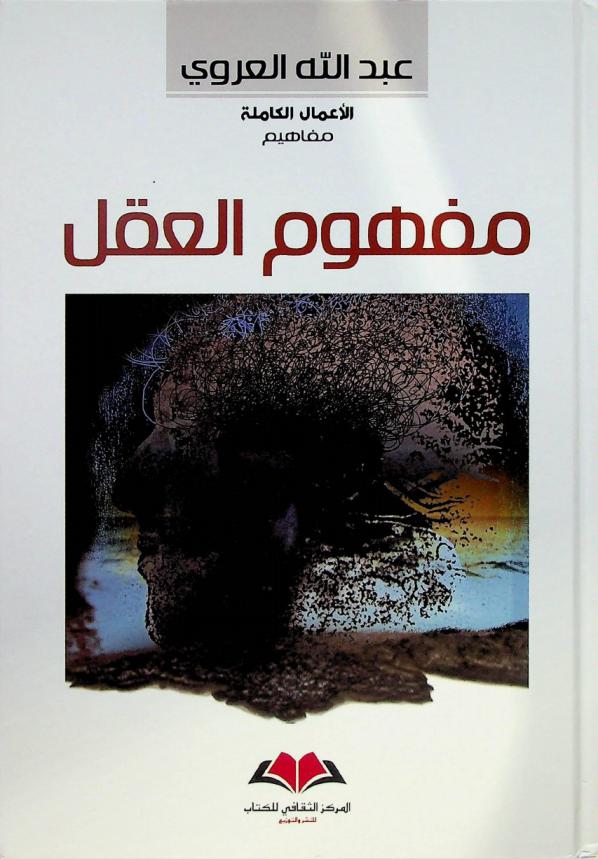  Lucknow boy : a memoir