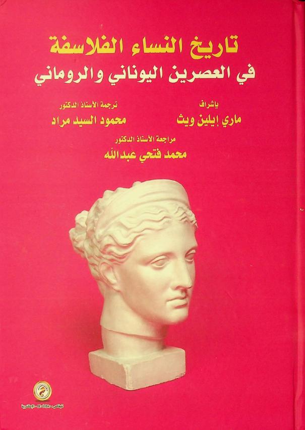  Sweetness & lightning