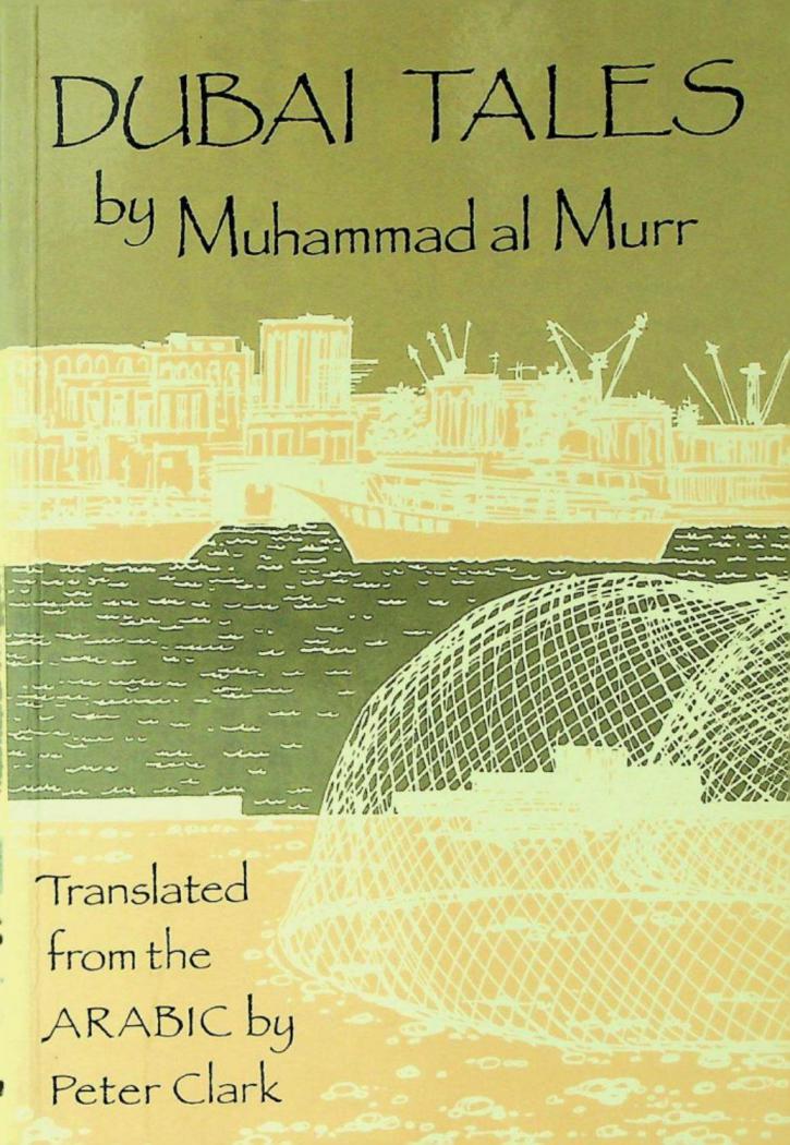  Dubai tales