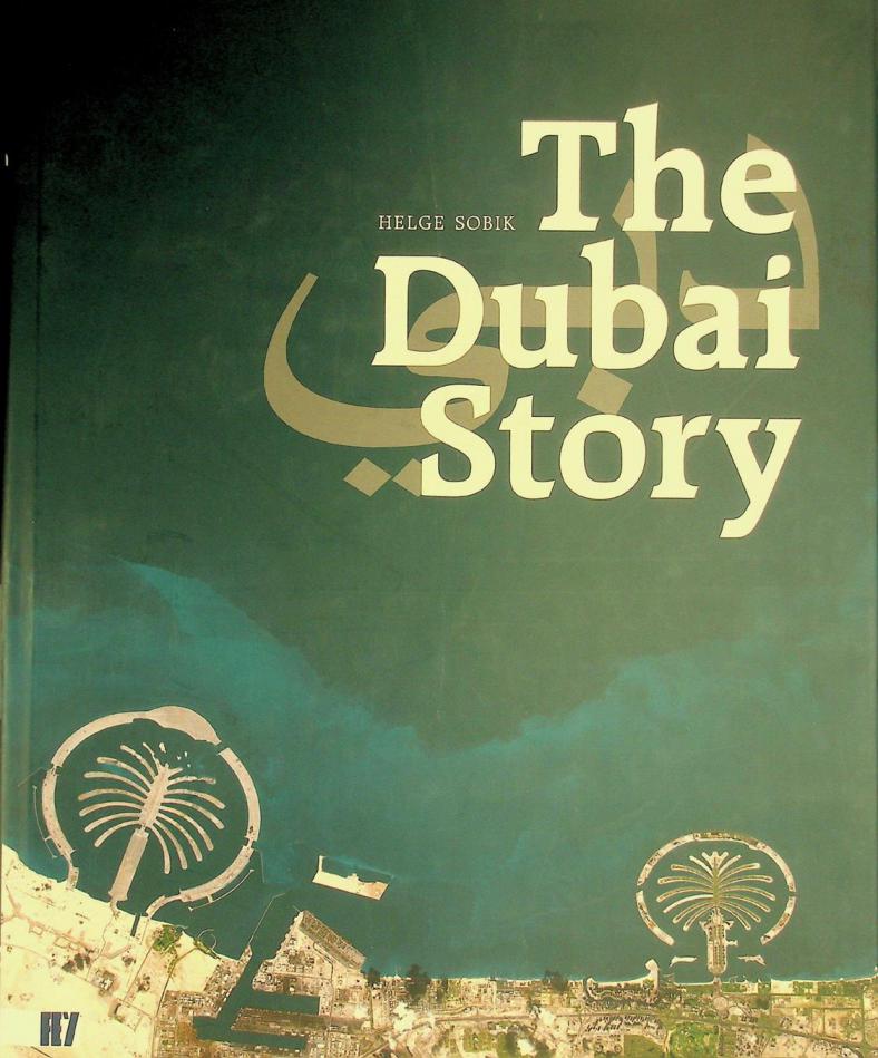  The Dubai story : دبي