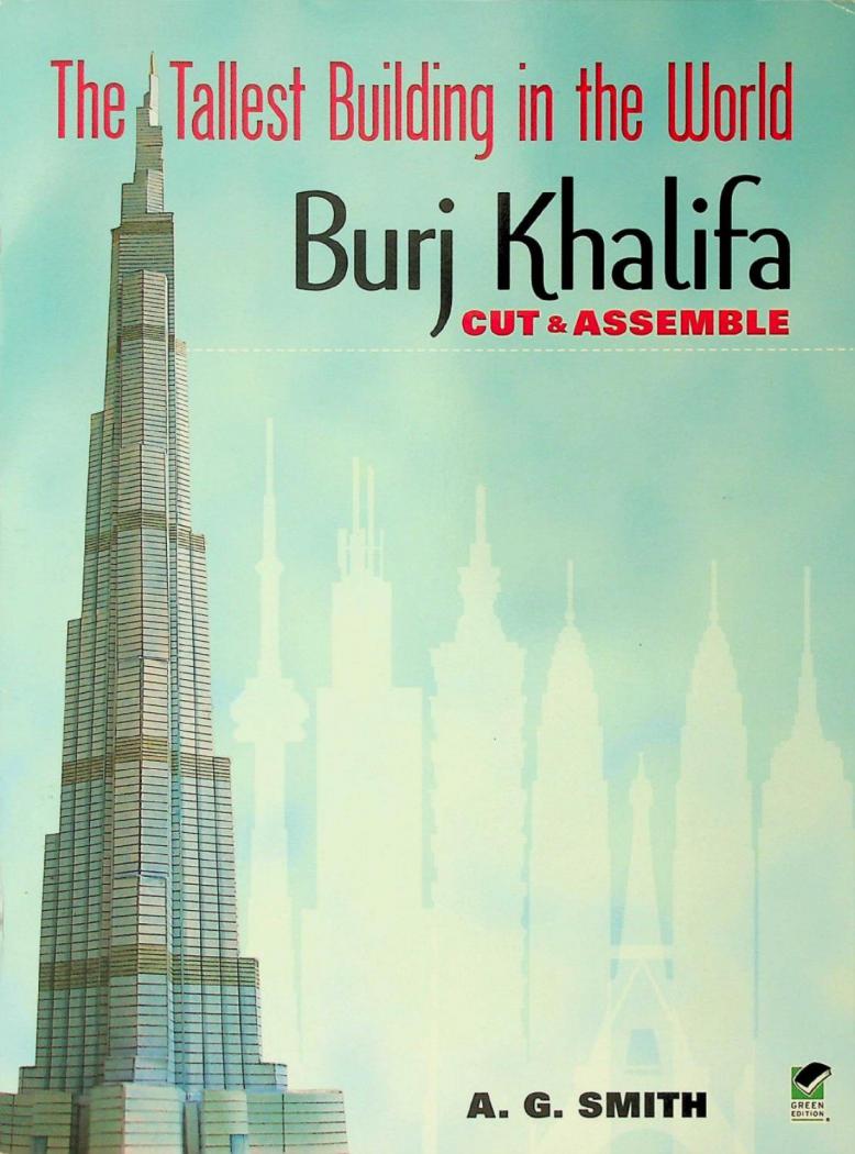  The tallest building in the World : Burj Khalifa : cut & assemble