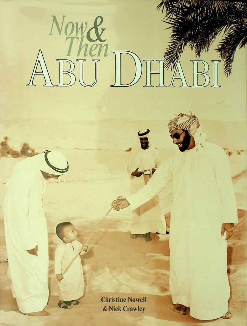 Now & then : Abu Dhabi