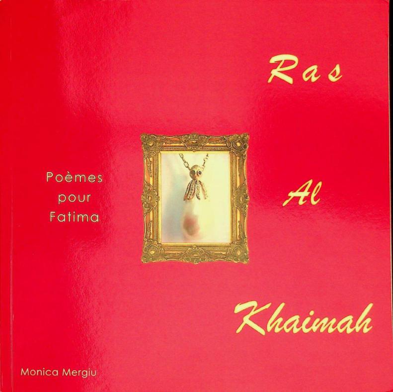  Ras Al Khaimah : poèmes pour Fatima