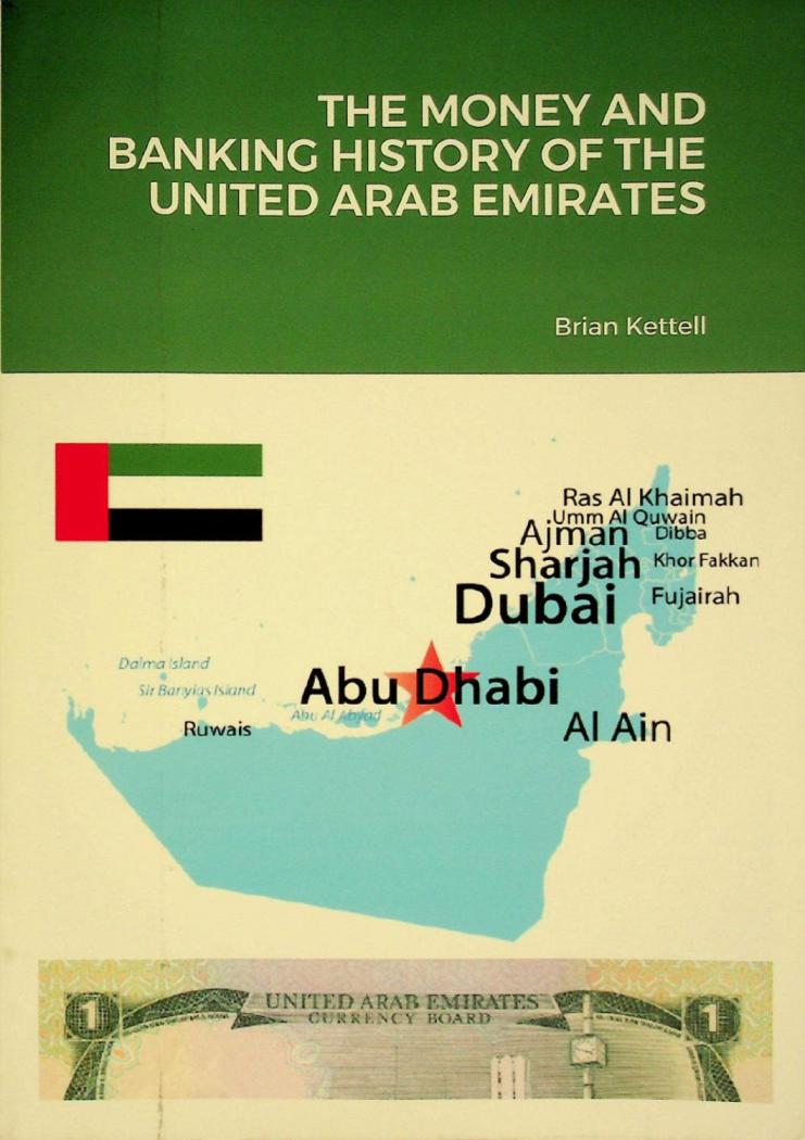  The money and banking history of the United Arab Emirates