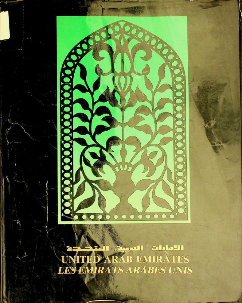  United Arab Emirates = الإمارات العربية المتحدة = Les Emirats Arabes Unis