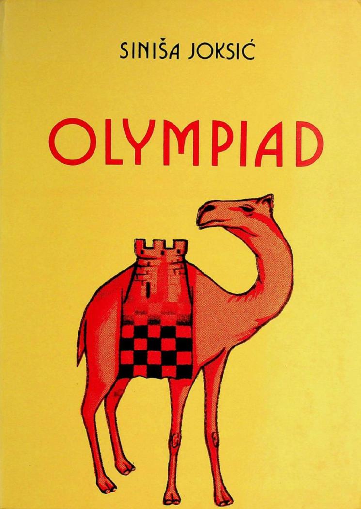  Olympiad
