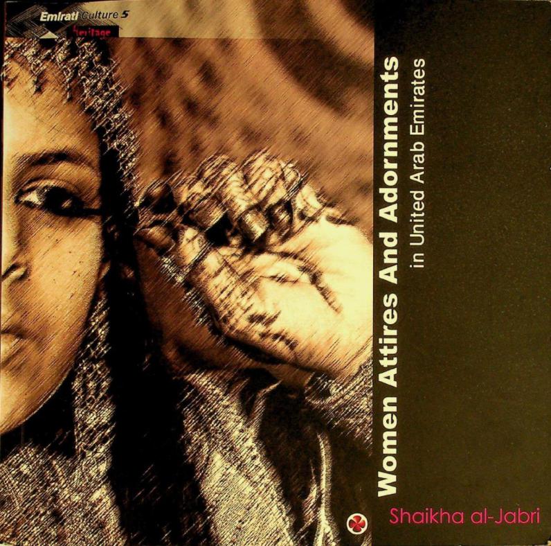  Women attires and adornments in the United Arab Emirates