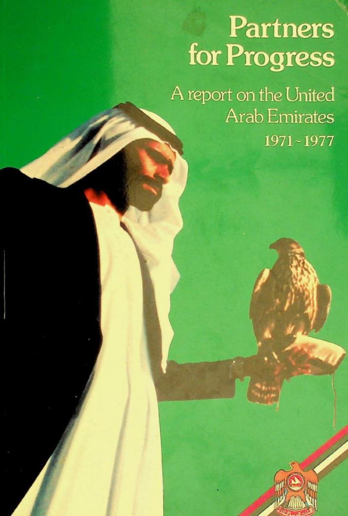  Partners for progress : a report on the United Arab Emirates, 1971-1976