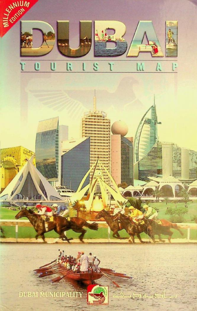  Dubai tourist map