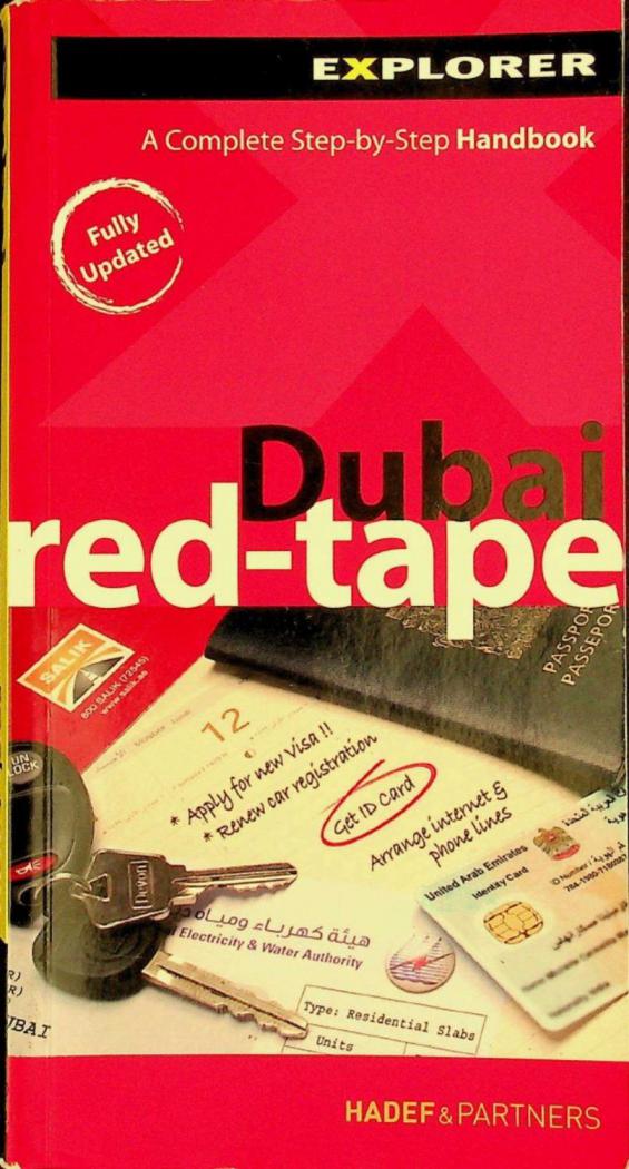  Dubai red-tape : a complete step-by-step handbook