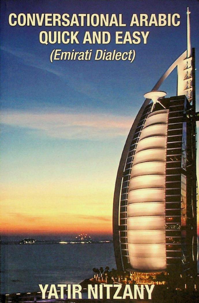  Conversational Arabic quick and easy : Emirati arabic