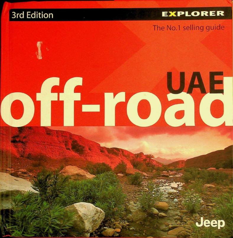  Off-road : UAE : Jeep
