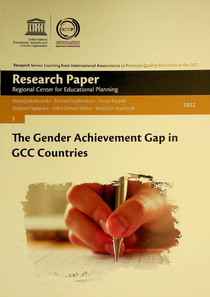  The gender achievement gap in GCC countries