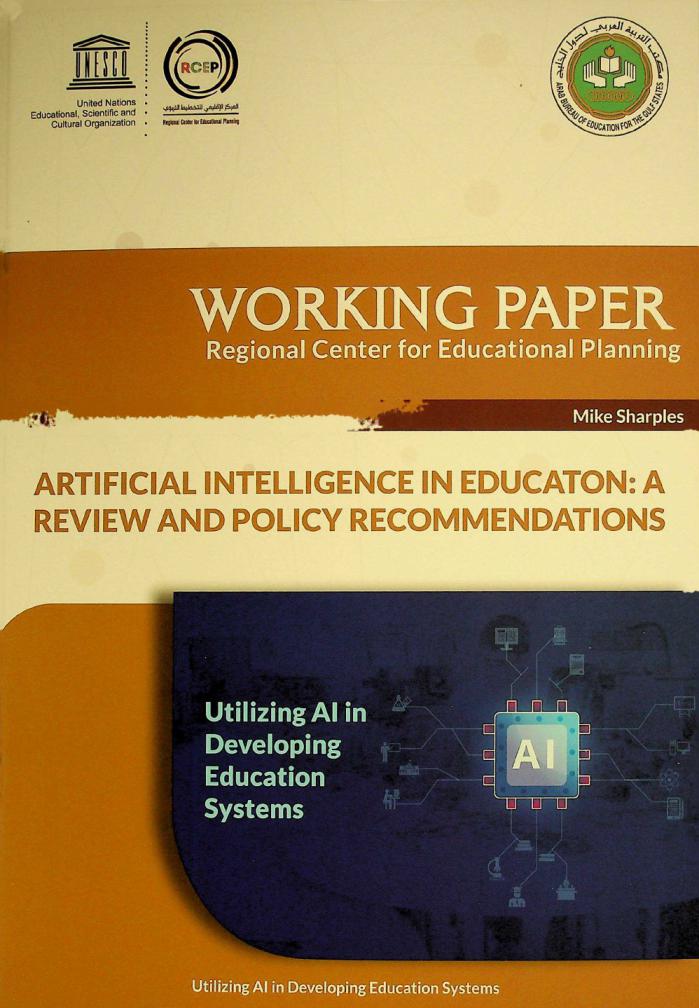  Artificial intelligence in education : a review and policy recommendations : utilizing AI in developing education systems