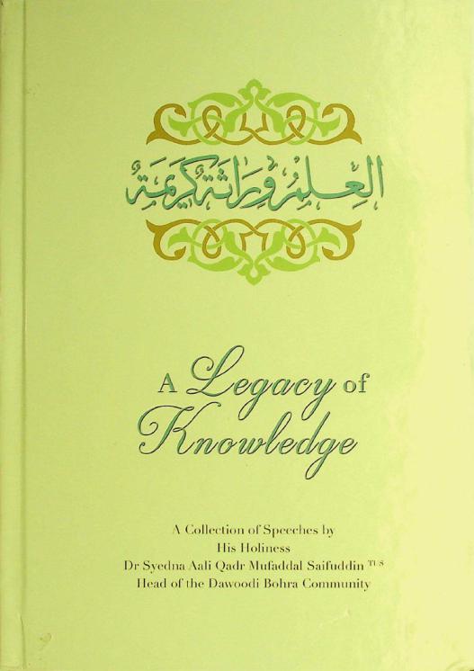 A legacy of knowledge : a collection of speeches