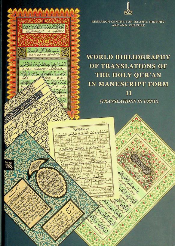  World bibliography of translations of the Holy Qur'an in manuscript form