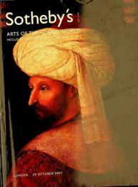  Arts of the Islamic world : including fine carpets and textiles